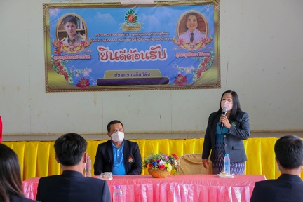 IMG 9638