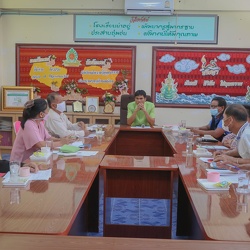 18-ประชุมคณะกรรมการสถานศึกษา[16-08-2565]