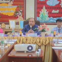 23-ประชุมผู็บริหาร